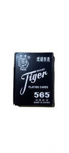 Cartas / Naipes para jugar Tiger